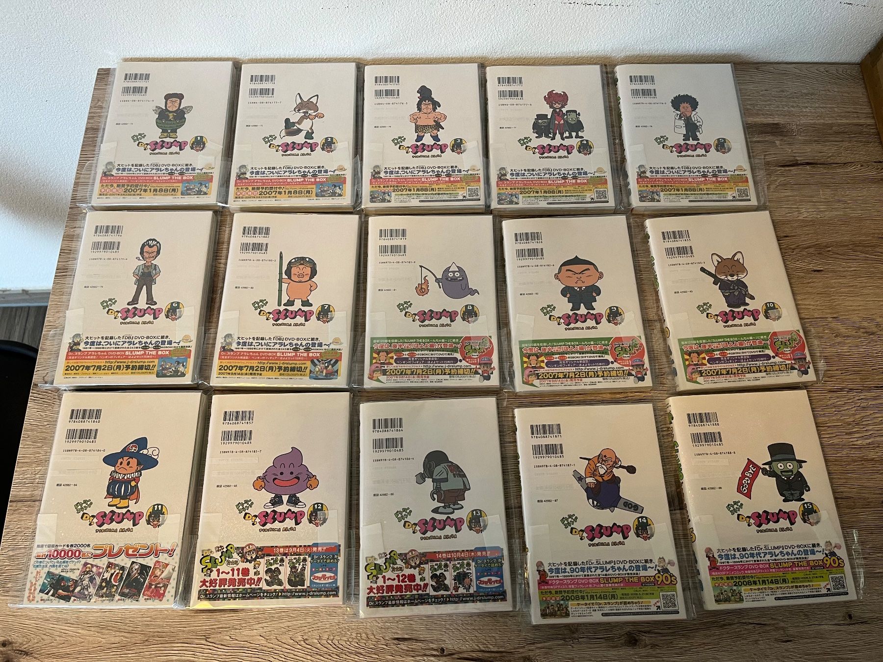 Comics: Dr. Slump Complete Edition - Akira Toriyama – Gebraucht aus Zürich von titan81 2