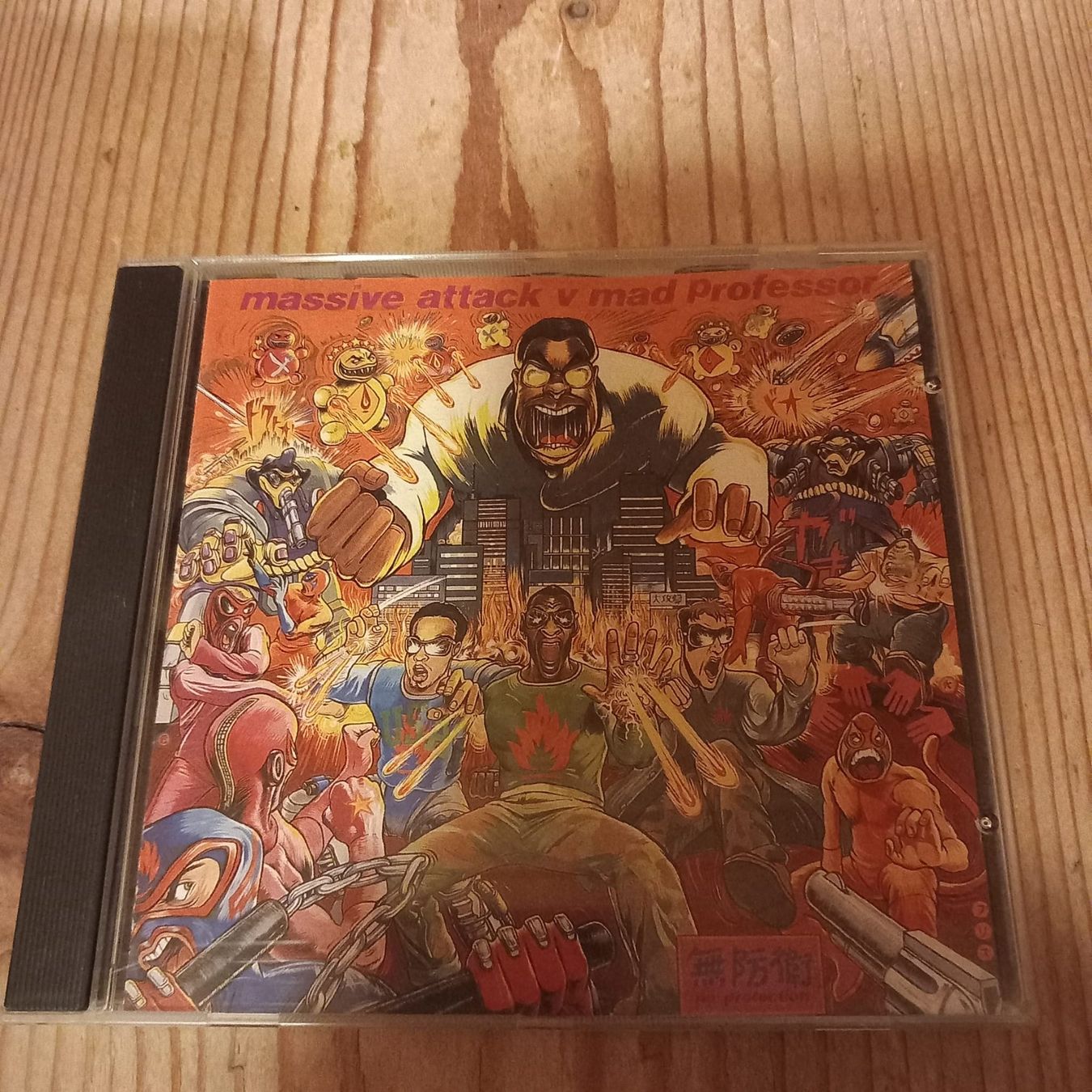 CD: Massive Attack vs Mad Professor - No Protection – Usato da Ganterschwil venduto da zaz_h9b6 1