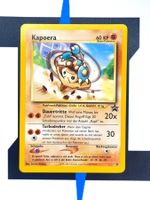 Hitmontop WP37 DE EX