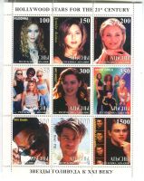 Block "Madonna, Kate Winslet, Jennifer Aniston". Abchasien