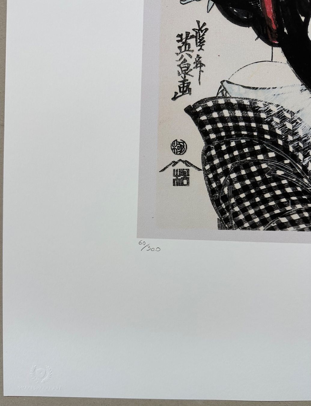 Dipinti: Yoshitomo Nara: Angry Face 60/300 – Nuovo (secondo la descrizione) da Meilen venduto da Smgdesign 1