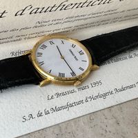 Audemars Piguet Armbanduhr, 32 mm, Gold 18 Karat