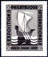 FRANKREICH 1937 VIGNETTE PHILATÈLIQUE *OHNE GUMMI* - K69