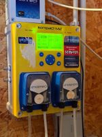 Automatische Pool Dosieranlage - PH und Chlor