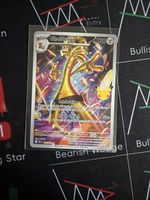 Pokémon Karte Gholdengo 142/198 NM/EN