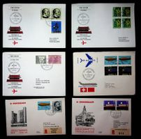 SUISSE POSTE AÉRIENNE 6 VOLS  1975 /U309