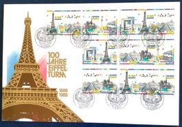 1989 Frankreich FDC 100 Jahre Eiffelturm Div.Varianten