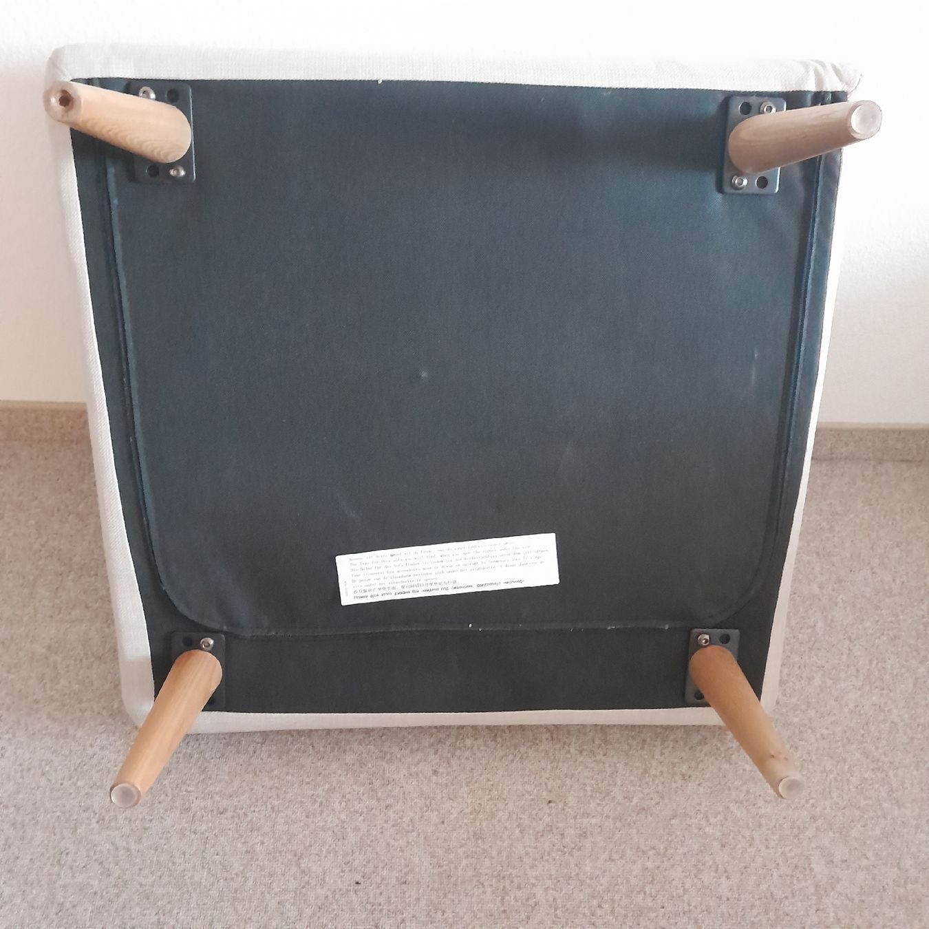Hocker: Fusshocker, Beige – Gebraucht aus Knutwil von Kompex 3