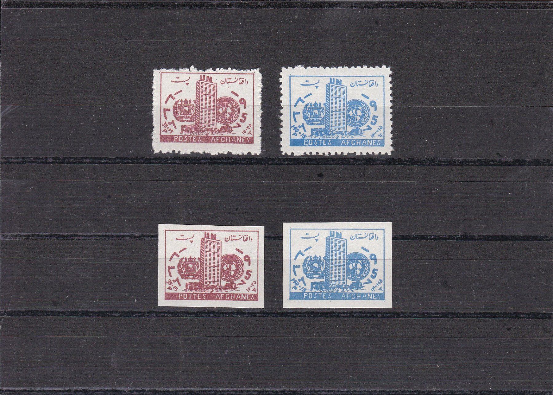 Alle Briefmarken: AFGHANISTAN1957 – Neu (gemäss Beschreibung) aus Gretzenbach von Sikim