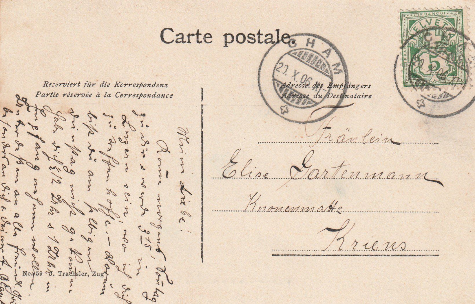 Cartoline postali: Cham Schloss Andreas – Usato da Rorschacherberg venduto da fratovi2 1