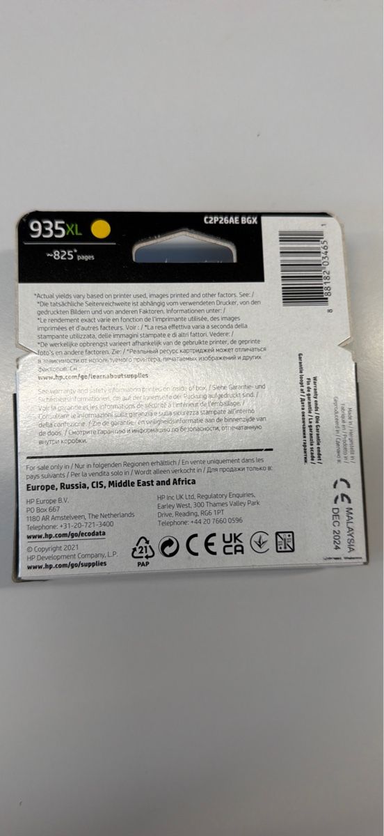 Cartucce per stampanti & toner: HP Druckerpatrone 935XL Yellow – Nuovo e nell'imballaggio originale da Steinhausen venduto da annam2000 1