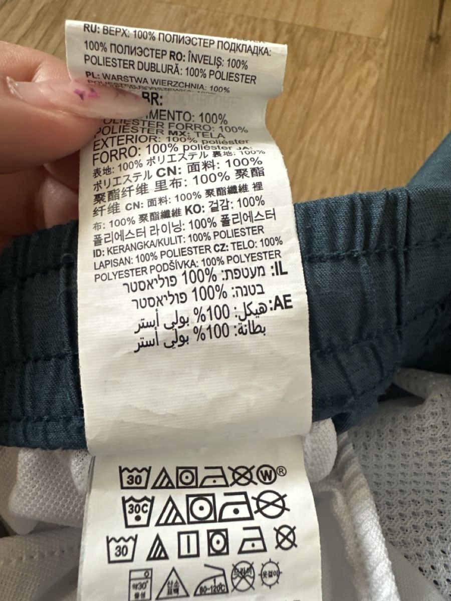Quiksilver Badehosen: Quiksilver Badehose Blau Grösse S P CH – Gebraucht aus Buchs AG von Dasmusstduhaben 4