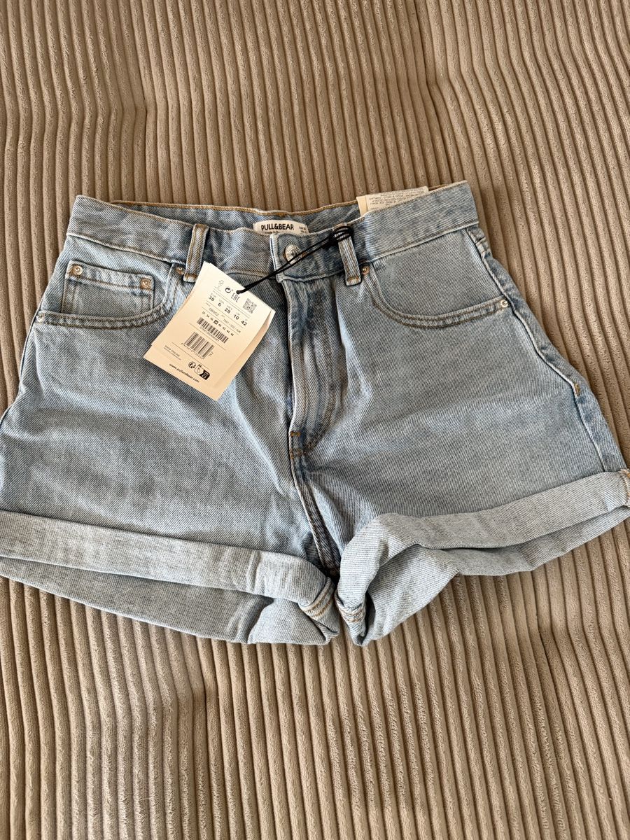 Pull&Bear Pantaloni: neuwertige Pull&Bear Shorts in Grösse 38 – Nuovo e nell'imballaggio originale da Recherswil venduto da luca_v