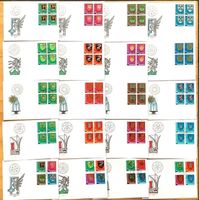 1978-81 FDC Pro Juventute Gemeindewappen Viererblock +Einzel
