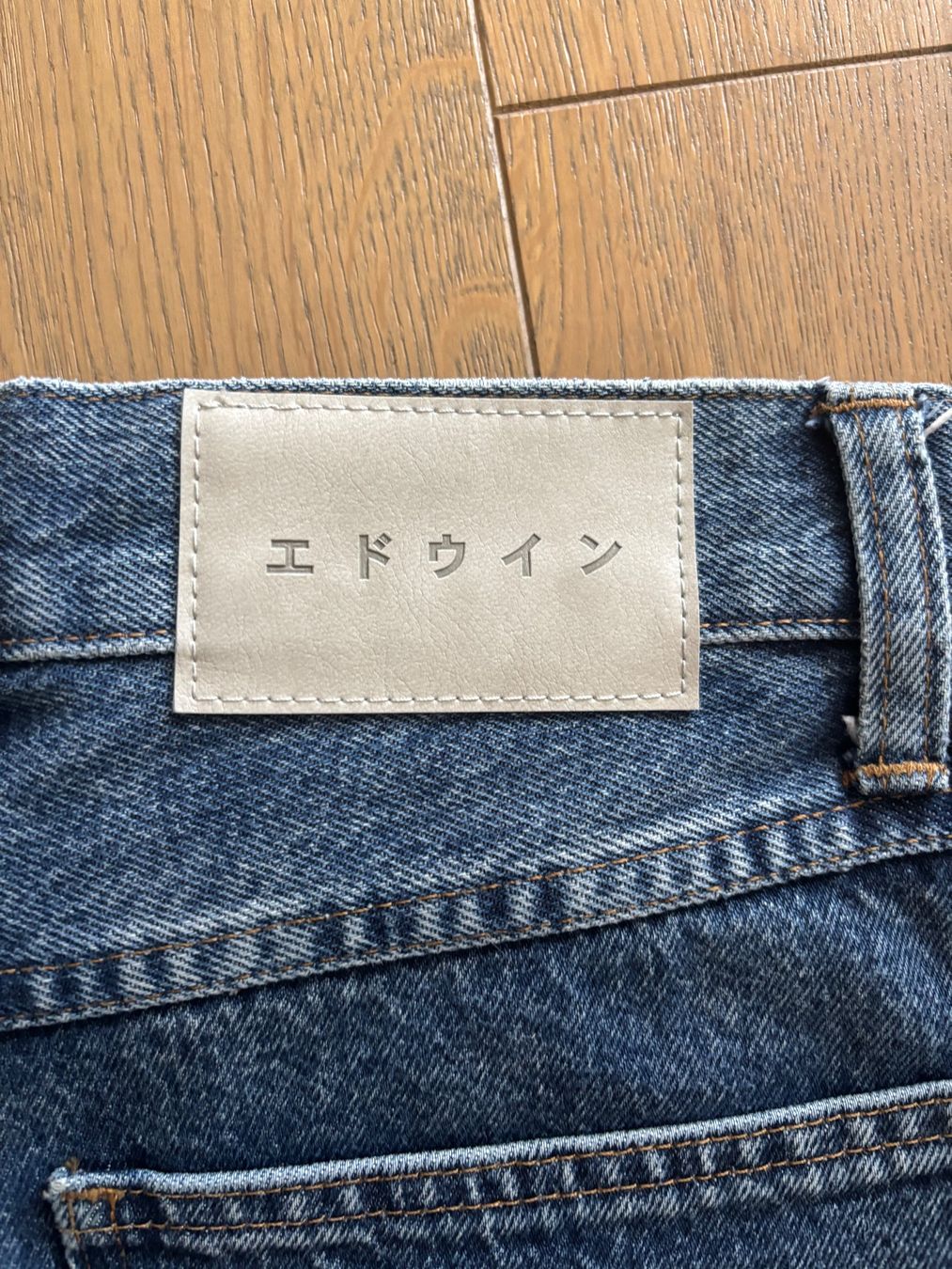 Edwin Jeans: Edwin Jorts blau – D'occasion à Trübbach par Nico.Broder 3