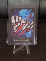 DON Card [Hody Jones] One Piece Premium Booster