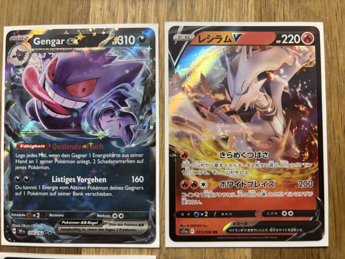Pokémon Carte collezionabili: Verschiedene Pokémon Karten – Nuovo (secondo la descrizione) da Amriswil venduto da thi_r29m 3