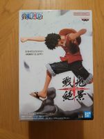 One Piece: Monkey D. Luffy - Senkouzekkei Figur OVP Neu