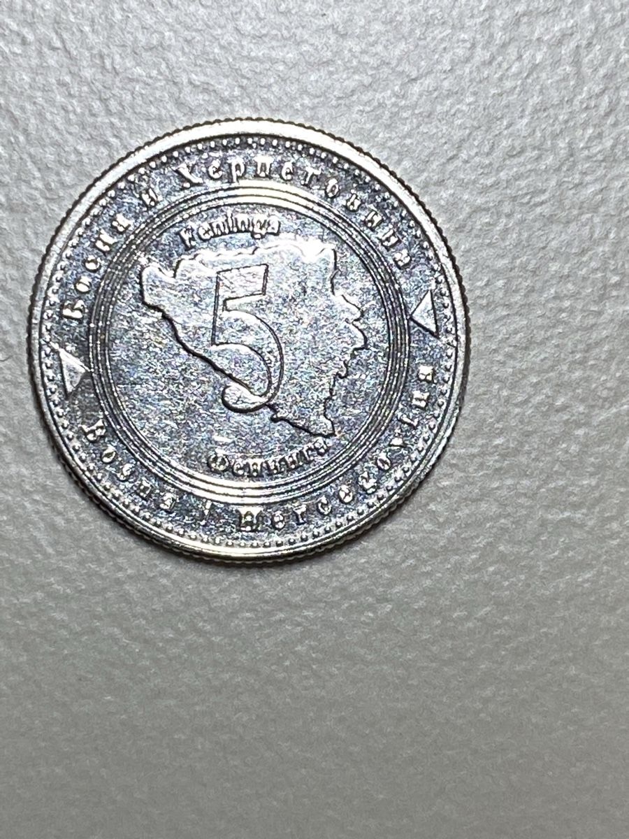 Tutti le monete: Bosnie - 5 feninga - 2013 – Usato da Payerne venduto da Mike1682