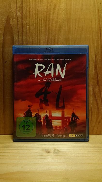 RAN Blu-Ray von Akira Kurosawa 1985 (Gebraucht) in für CHF 11.9 – mit ...
