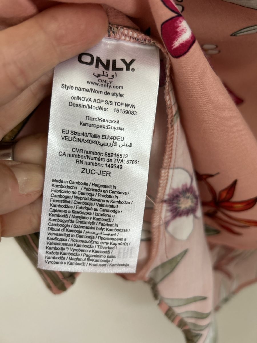 Only Blusen: Sommerbluse von Only, Grösse 40, geblühmt – Neu (gemäss Beschreibung) aus Erlinsbach SO von hallon480 3