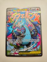 Pokemon Mega Charizard Ex Fatale Promo Glurak ab 1 chf