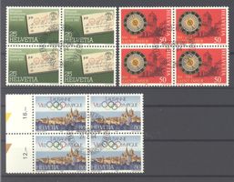 1984, Sonderpostmarken, Viererblöcke, ET