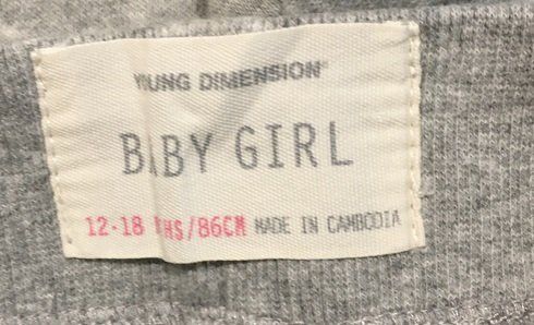 Pantaloni: Mädchen-Hose (86, 12-18 Monate) – Usato da Grüningen venduto da tienda100 2
