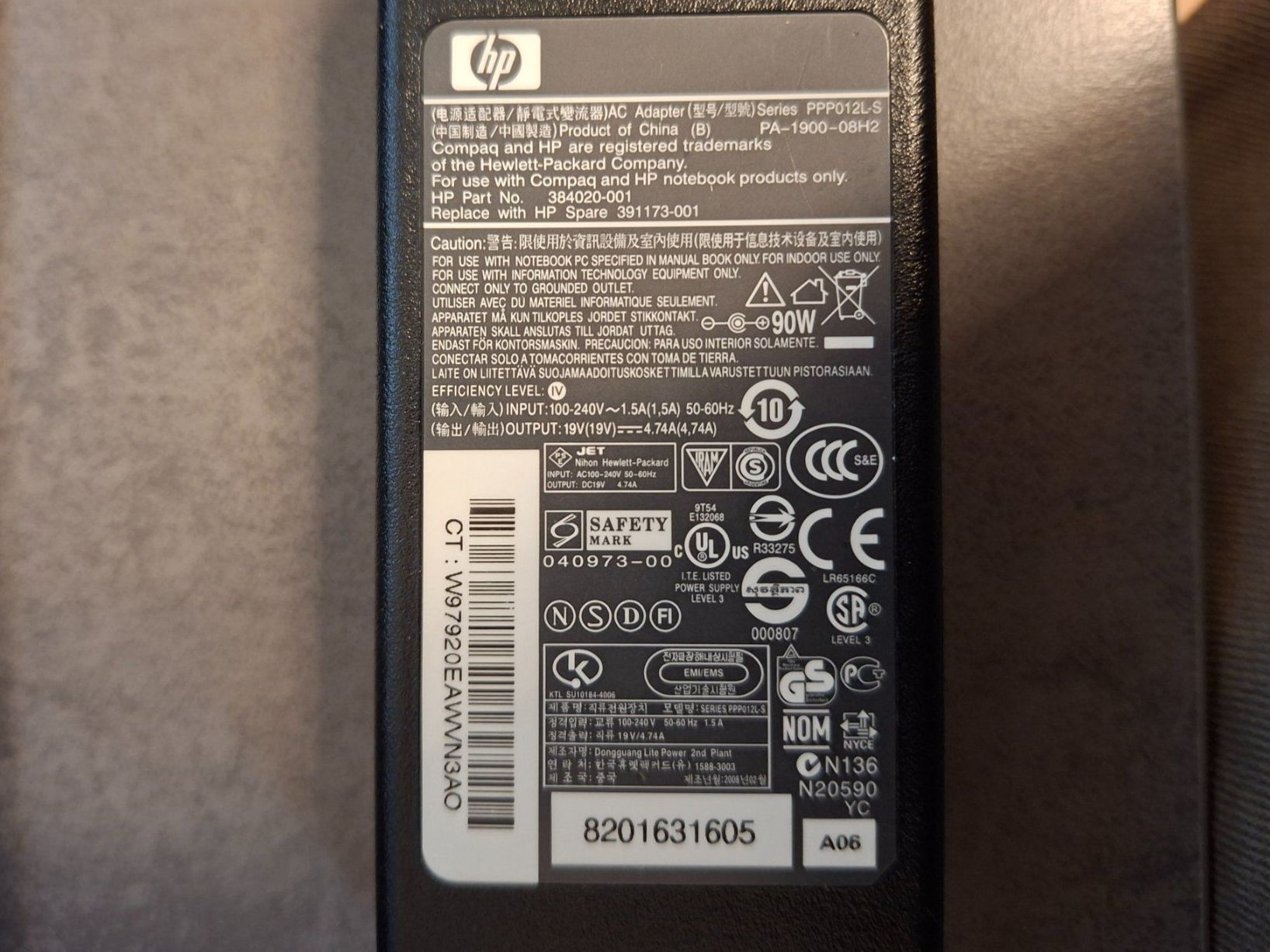 Caricabatterie: HP 90W Netzteil / Laptop Ladegerät / Netzadapter – Usato da Kehrsatz venduto da bassooon 1