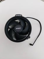Original-Lüfter von AMD AM4