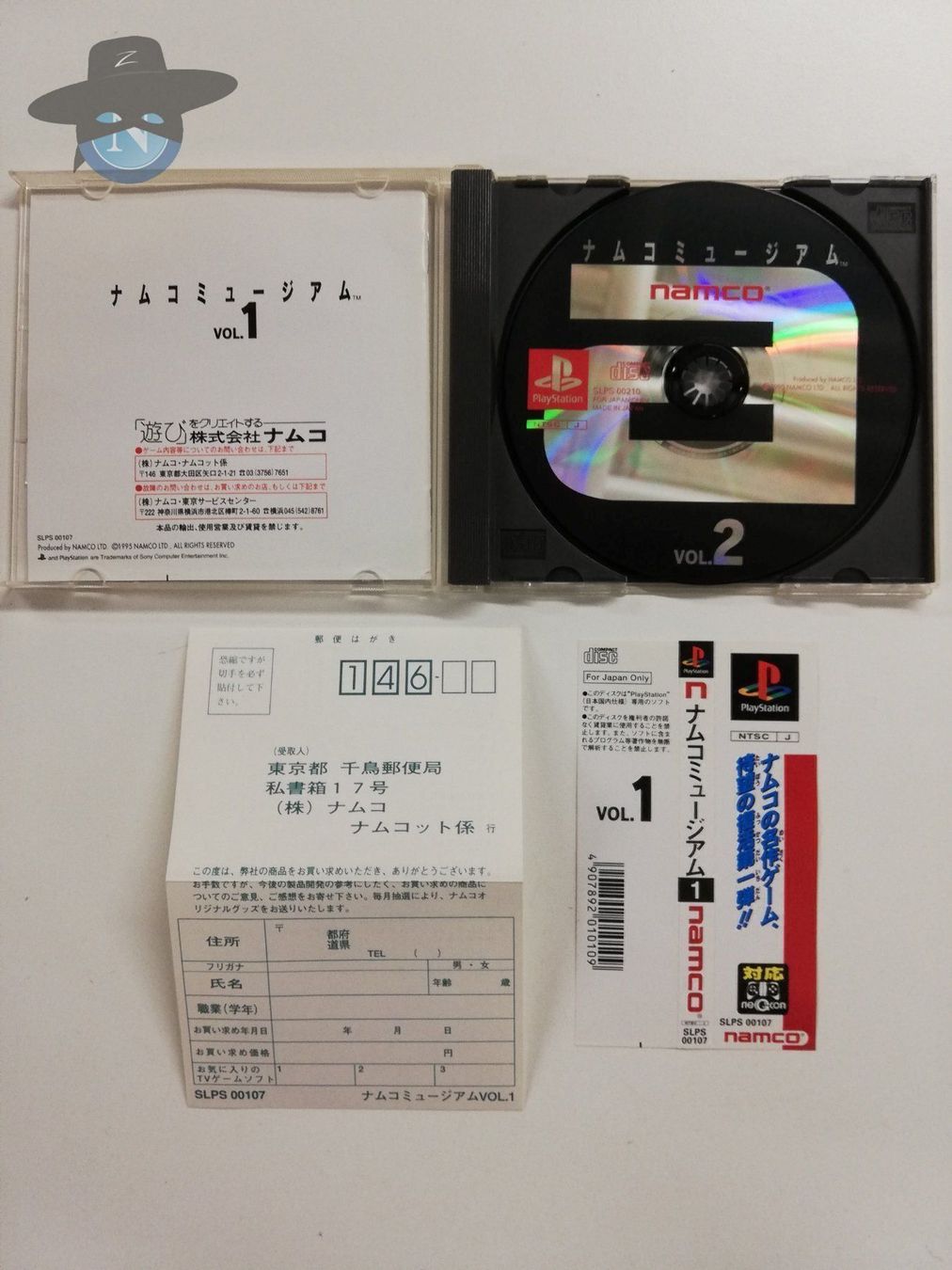 Sony Spiele: Namco Museum Vol. 1        / JAPAN / PS1 – Gebraucht aus St. Gallen von zorro_dc 2