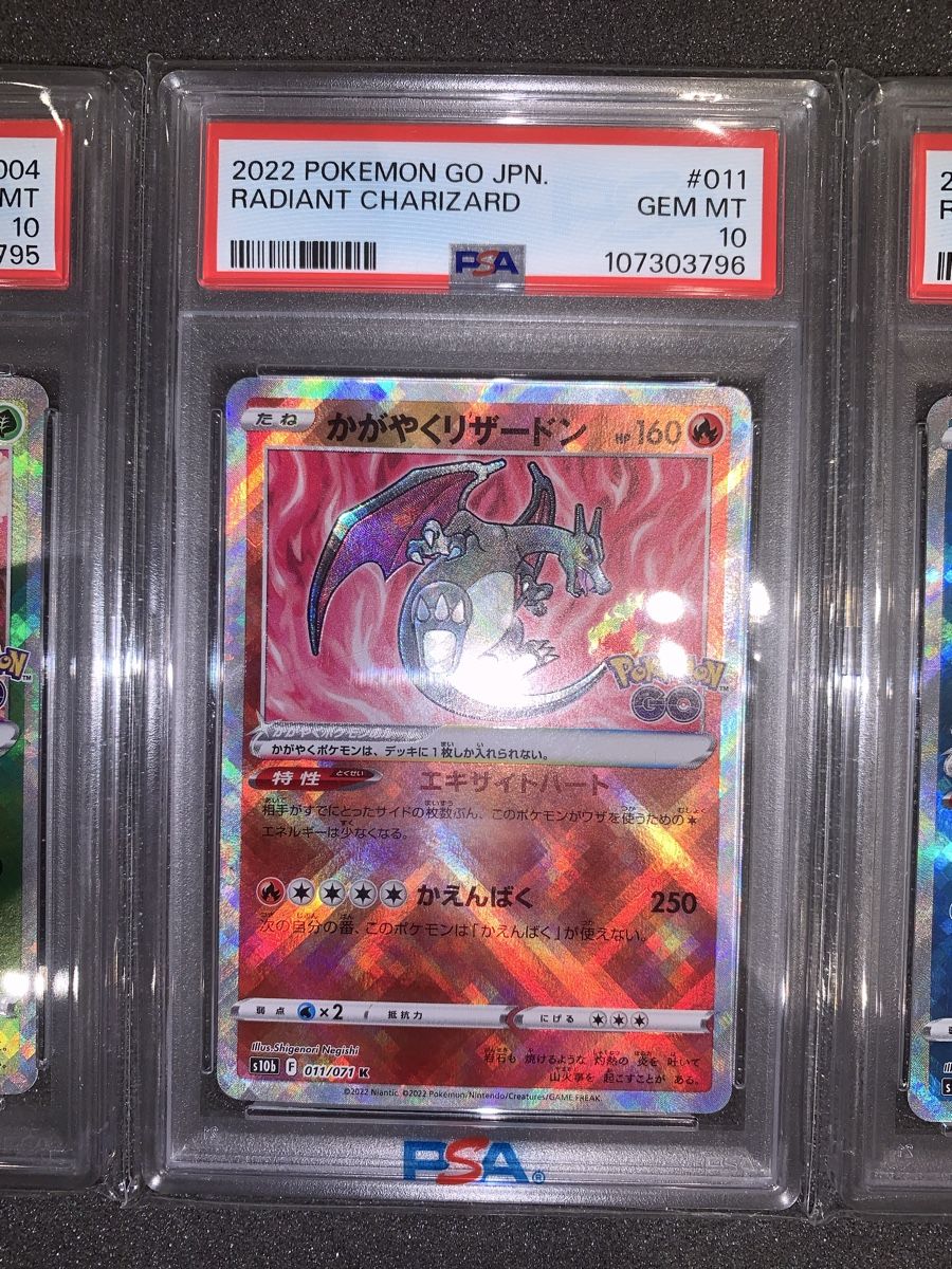 Pokémon Cartes à collectionner: PSA 10 Charizard Venusaur Blastoise sequenziale – D'occasion à Bironico par ars_z6lb 2