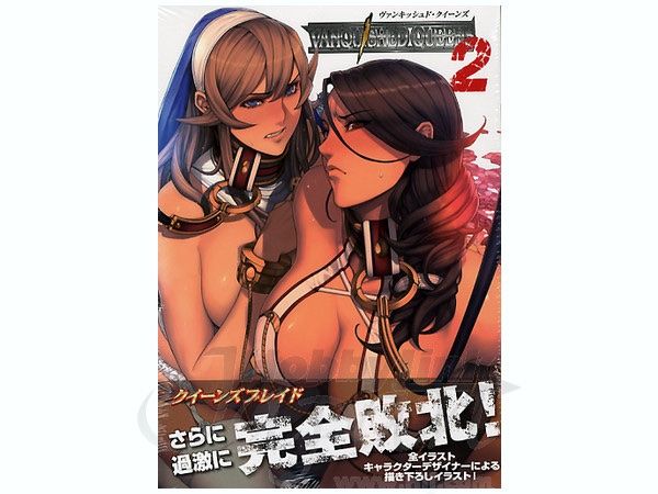 Bücher: Vanquished Queens #2 – Neu und originalverpackt aus Vuadens von Chouchoujapan