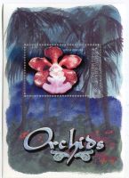 Block "Orchideen". Grenada.