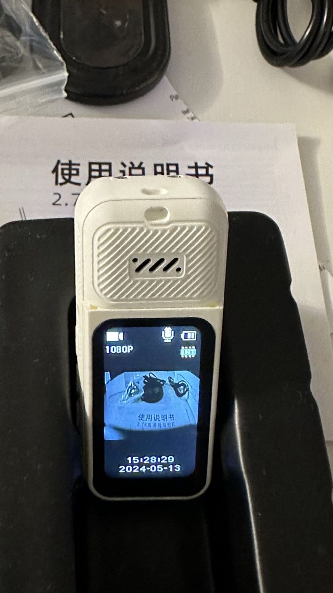 Action Cam: Thumb Action Camera 2.7K – Nuovo (secondo la descrizione) da Schlieren venduto da Kamacho 8