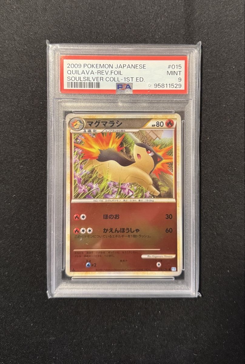 Pokémon Sammelbilder & Trading cards: Igelavar/Quilava Rev Foil PSA japanisch 9 Mint! – Neu (gemäss Beschreibung) aus Dornach von PatitoRK9