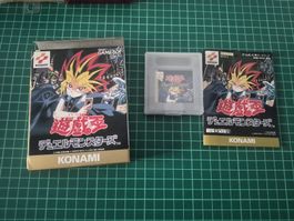 Yu-Gi-Oh! Duel Monsters Game Boy, Boxed, Complete - Rare!