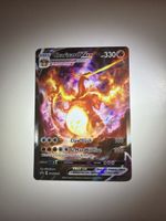 Nearmint SWSH261 Charizard🚨