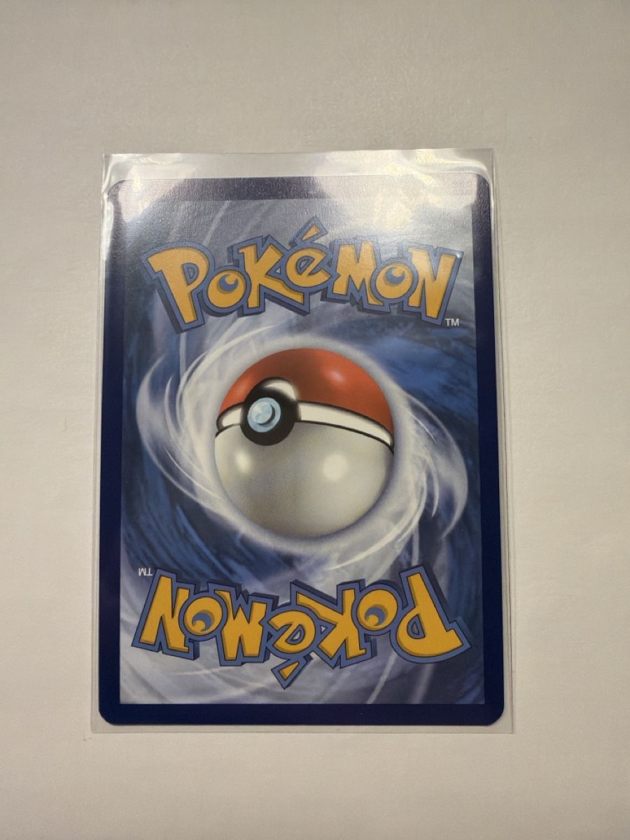 Pokémon Carte collezionabili: Wigglytuff ex Pokemon 151 – Nuovo (secondo la descrizione) da Näfels venduto da Faiden 1