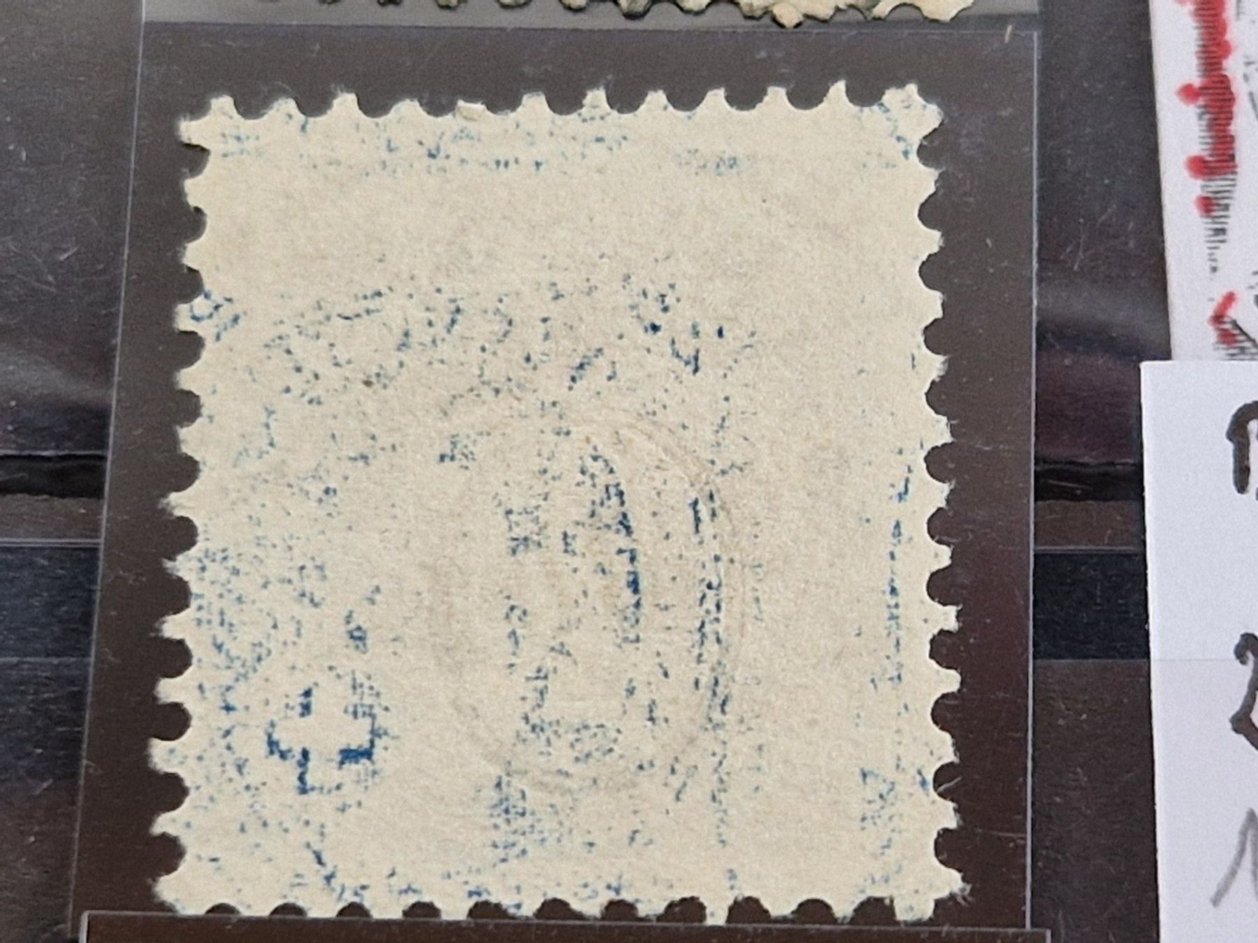 Tutti i francobolli: Lot Sehende, Abarten, Retouchen, Plattenfehler, ab 1.- – Usato da Burgdorf venduto da Glossy01 2