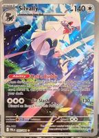 Pokémon – Silvally 🇺🇸 - PBL-095 - Pitch Black