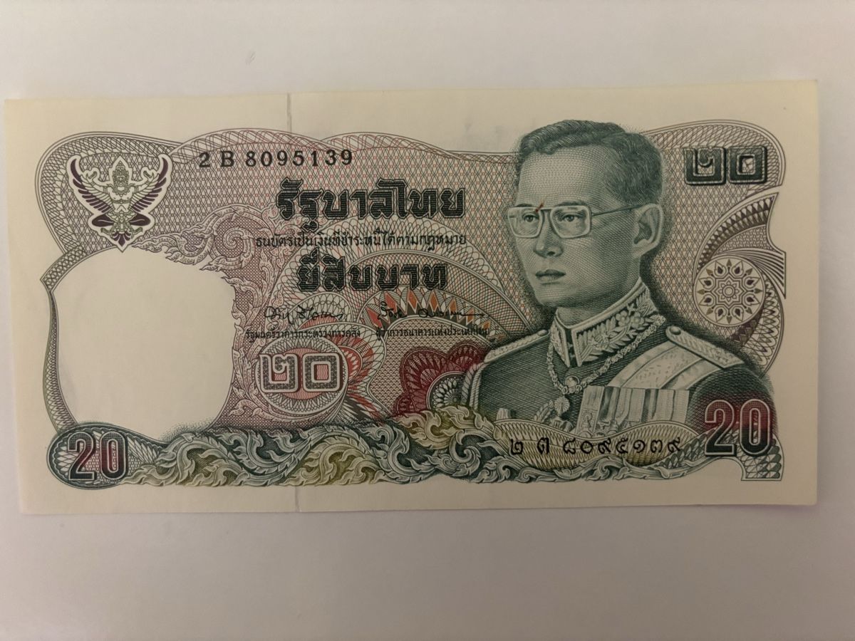 Banconote: Billet Thaïlande 20 Baht – Usato da Evionnaz venduto da roh_l5yz