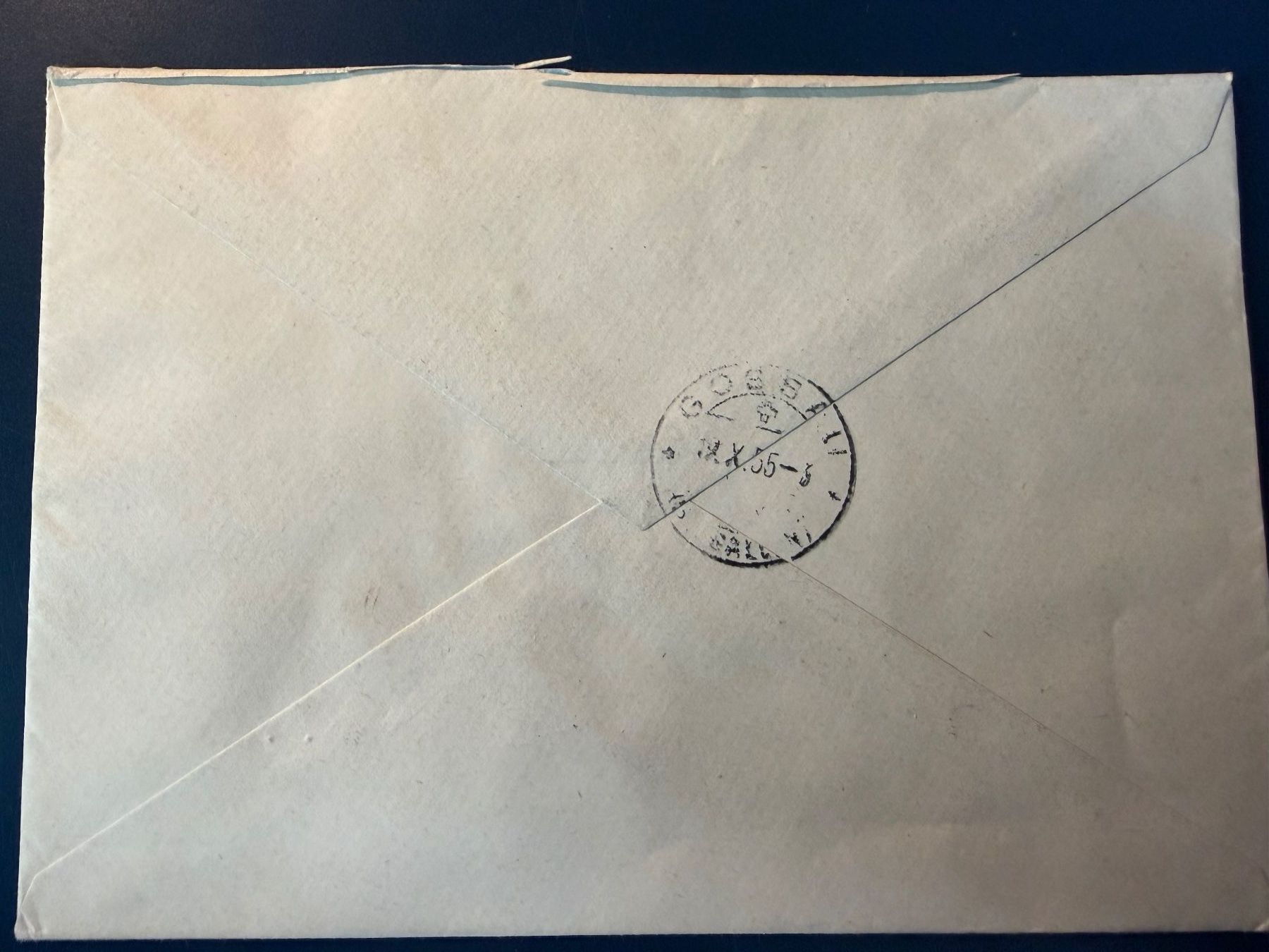 Alle Briefmarken: Lausanne Block 1955 auf Brief, super Stempel, – Gebraucht aus Oberhasli von Sicurezza 4