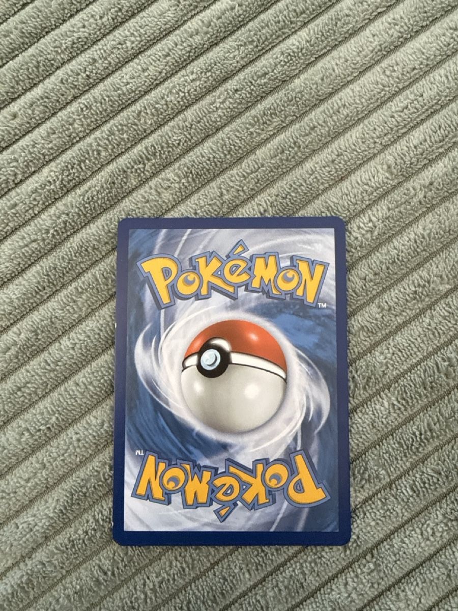 Karten: Guardevoir V (Pokemon Card) – Neu (gemäss Beschreibung) aus Dornach von s.braune 1