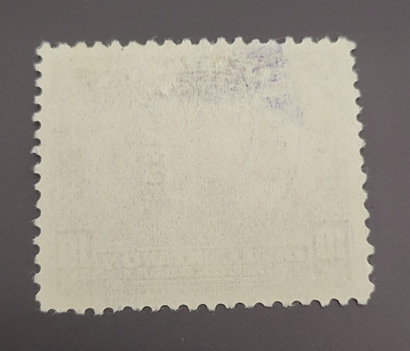 Tutti i francobolli: Nicaragua 1933 briefmarke – Usato da St Gallen venduto da Stampsalshobby 1