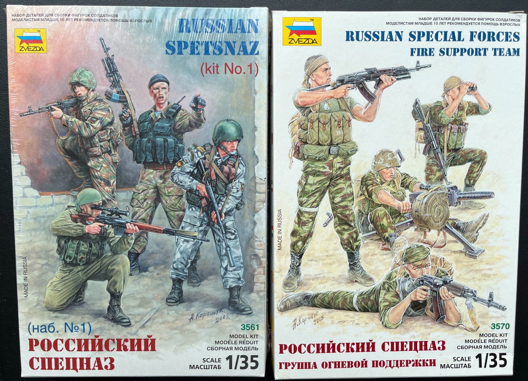 Zvezda Kit di modellismo & Modellini statici: 1/35  2x "Russischer Spetznas" Figuren – Nuovo e nell'imballaggio originale da Küsnacht ZH venduto da Koluk