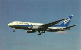 All Nippon Airways ANA (Japan) Boeing 767 JA8481