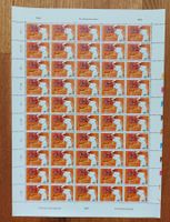 Postfrisch, gültige Schweizer Frankatur, Briefmarkenbogen