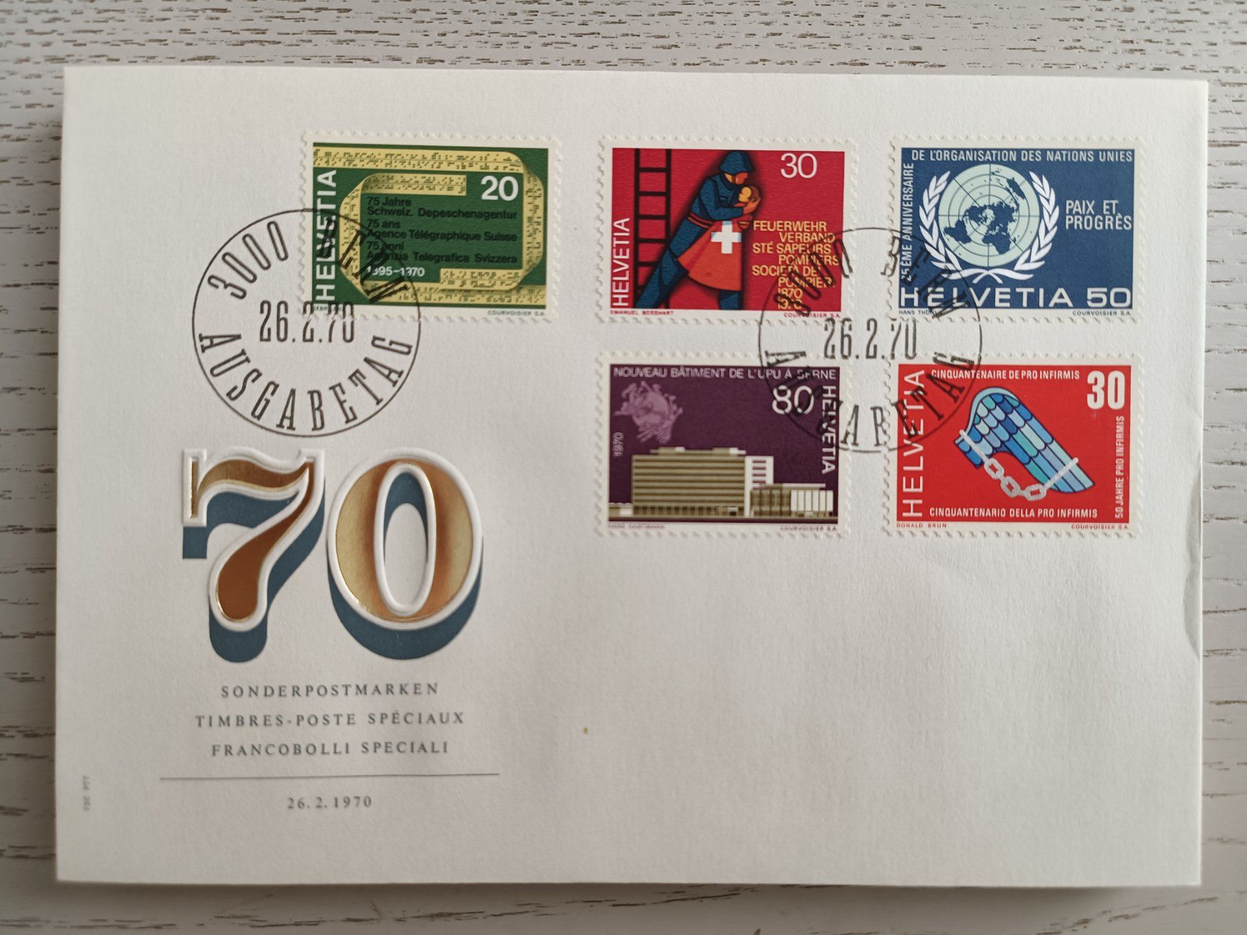 Alle Briefmarken: 1970 FDC Werbemarken – Gebraucht aus Dübendorf von goeggi79