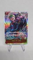 One Piece Card Game Zoro Character Karte EB04-007